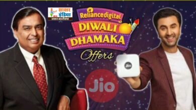 Photo of दिवाळी धमाका, Jio यूजर्सला मिळणार वर्षभर मोफत इंटरनेट, असा घेता येईल फायदा