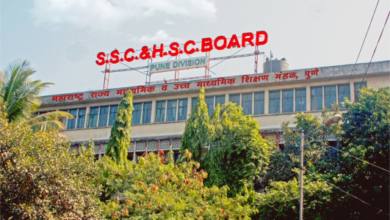 Photo of HSC परीक्षेचे अर्ज भरण्यासाठी मुदतवाढ 