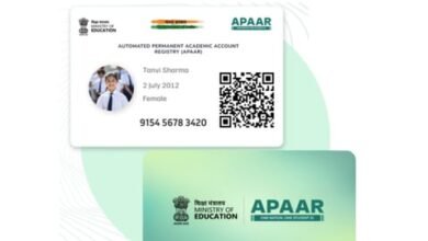 Photo of APAAR ID: १०० टक्के ‘अपार’ नोंदणी नसल्यास शिक्षकांचा पगार कापला जाणार, शाळांची मान्यता रद्द होणार; शिक्षण विभागाचा इशारा