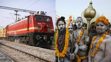 Photo of उद्या पासून महाकुंभ मेळा ला जाण्याकरीता विशेष रेल्वे