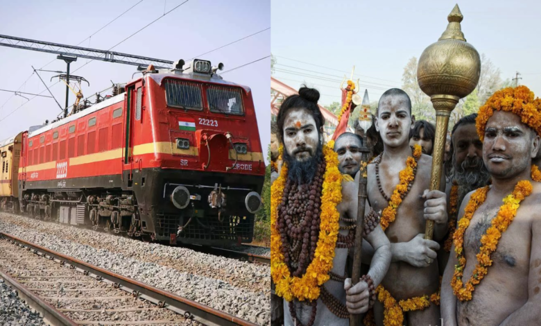 Photo of उद्या पासून महाकुंभ मेळा ला जाण्याकरीता विशेष रेल्वे