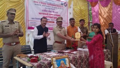 Photo of राष्ट्रीय सेवा योजनेच्या विशेष शिबिराची सांगता