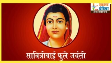 Photo of माय सावित्री किती सोसलेस तू …..!