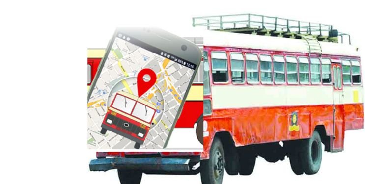 Photo of 🚍 एसटी’चा ठावठिकाणा प्रवाशांना आता एका क्लिकवर पाहता येणार, जाणून घ्या.