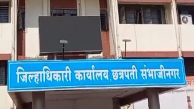 Photo of जिल्हाधिकारी कार्यालयाचे संकेतस्थळ अद्यावत;भेट देण्याचे आवाहन