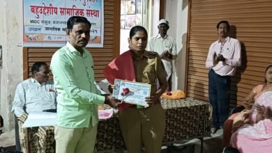 Photo of बजाजनगर परिसरात जागतिक महिला दिनी नारी शक्तीचा गौरव