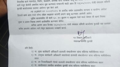 Photo of फुलंब्री तालुक्यातील राहिलेले कामे पूर्ण करण्यासाठी प्रहारचे गटविकास अधिकारी पंचायत समिती फुलंब्री यांना निवेदन